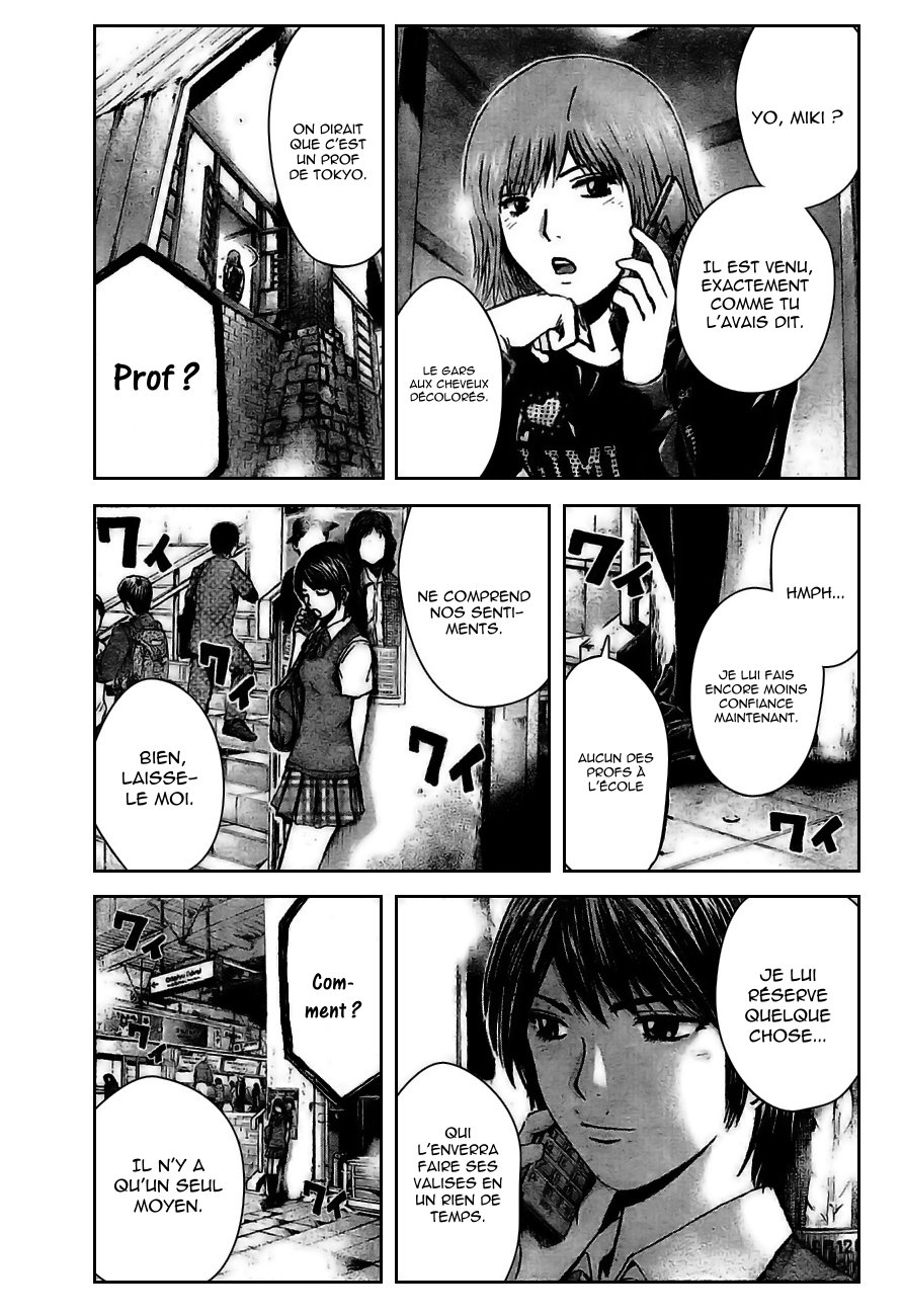 img GTO - Shonan 14 24